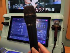 -唐庄·城市温泉(中润大道店)