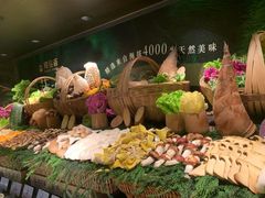 -成都银泰中心in99