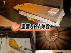 -菩泰·泰式草本按摩SPA(国大城市广场店)
