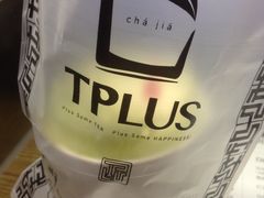 -TPLUS茶家(淮海店)