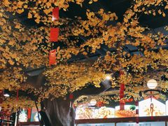 -松针蔡记蒸饺(花园路店)