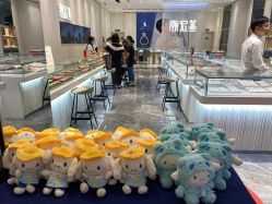 -潮宏基(万象城店)