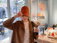 -Dip in Gelato(富民路店)