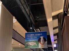 -丰茂烤串(公园店)