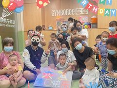 -金宝贝早教(南山花园城店)