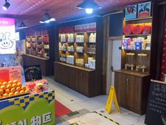 -即墨老公社·海肠捞饭大王(古城店)