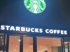 门面-星巴克(绵阳涪城凯德店)