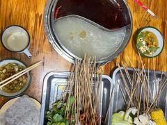 -三番火辣串串香(总店)