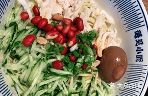Warrior Chicken Noodles