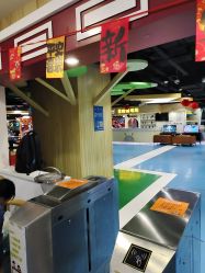 -秦皇星际小蚂蚁乐园