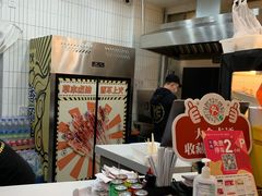 -夸父炸串(金桥国际广场店)