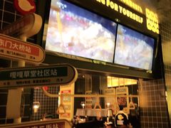 -嘎嘎鸭脑壳(金沙店)
