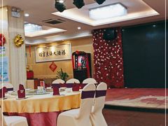 大堂-旺富东海大酒楼(海鲜街店)