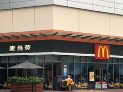门面-麦当劳(景城邻里中心店)