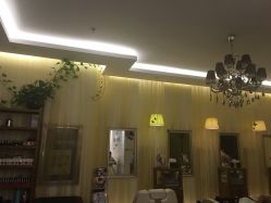 -丝域养发馆