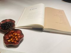 -叶叶菩提(旗舰店)