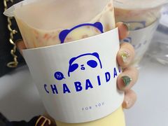 -茶百道(太原茂业天地店)