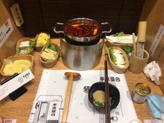 -独食火锅·半米屋台(望平街店)