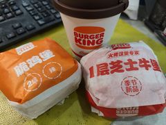 -汉堡王(天津鲁能店)