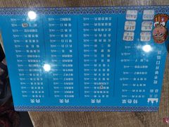-吃不够开口馅饼店(小西路店)