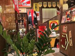 -炉胜·炉端烧·居酒屋