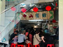 -凌舍好烧鹅(中山路店)