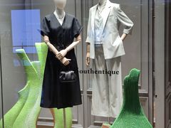 -Bouthentique(北京来福士店)