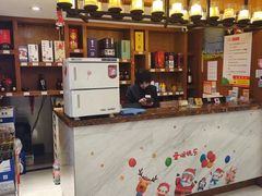 -王厚元饺子·辽菜·烤鸭(沈北店)