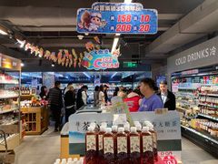 -松雷商业(南岗店)