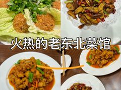 -李氏八大件老菜馆(万宝街店)