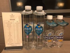 -幸福湖国际会议中心