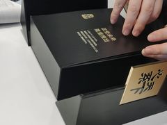 -三星授权体验店(西新街店)