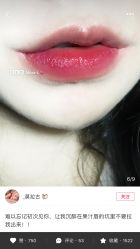 点击看大图 -丝芙兰Sephora