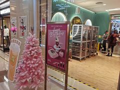 -奈雪的茶(亨特国际广场店)