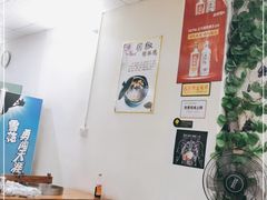 大堂-16年老字号鑫鑫猪肚鸡·椰子鸡海南火锅(兴隆华侨农场店)