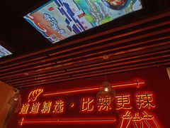 门面-老闵田螺馆·南昌特色(总店)