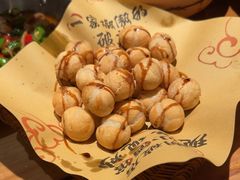 -泥糊破店小酒馆·团建聚餐(南京西路店)