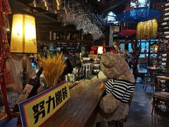 -胡桃里乐队酒馆(鎏嘉码头店)