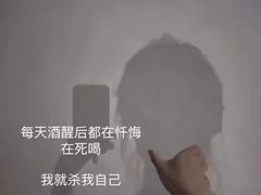 -ELEVEN桌游剧本杀轰趴馆(三里屯店)