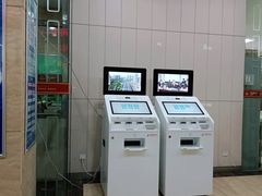-广州仁爱天河医院体检中心