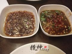 -捞神煲汤火锅(湖滨商业街店)