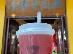 -西园寺素食(西园弄戒幢律寺店)
