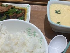 -好世界商业广场(北京国际中心店)