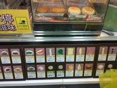 -全家便利店(法华寺街店)