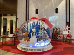 -上海世茂皇家艾美酒店