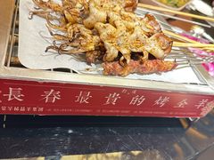 -蒙古人烤羊大师·草原料理(工农大路店)