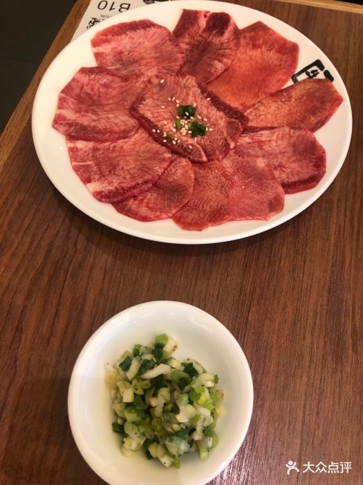 牛角日本烧肉(合生汇店)盐葱牛舌图片 