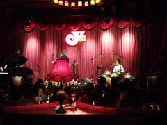 -JZ Club 爵士酒吧(上海店)