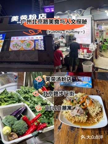 #城市向导官#0元玩转这座城 这家店收藏的整整五年