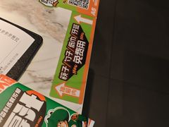 -淘蛙(广州星寰国际商业中心店)